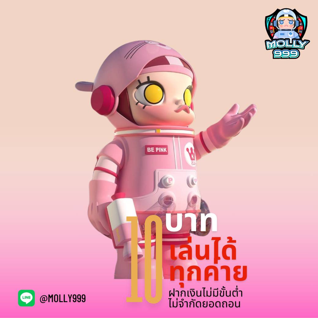 kirin 88 สล็อตเว็บใหญ่ แตกง่ายที่สุด