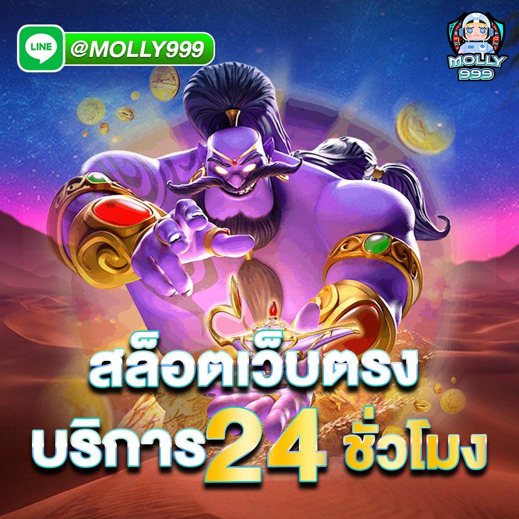 kirin 88 สล็อตเว็บใหญ่ แตกง่ายที่สุด